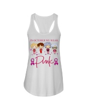 In October We Wear Pink Ladies Flowy Tank tile