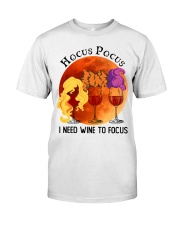 I need wine to focus Premium Fit Mens Tee tile