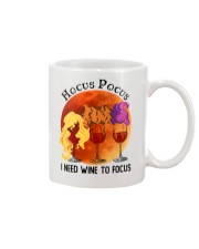 I need wine to focus Mug tile
