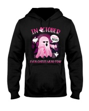 In October Even Ghosts Wear Pink Hooded Sweatshirt tile
