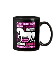I Just Really Like Horse Mug thumbnail