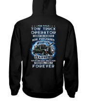 I own the title Tow Truck Operator Hooded Sweatshirt tile