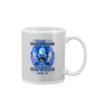 Until the real Crane Operator shows up Mug thumbnail