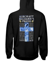 Aircraft Mechanic Prayer Hooded Sweatshirt thumbnail
