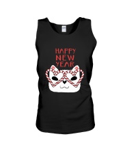 Happy new year Unisex Tank tile