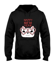 Happy new year Hooded Sweatshirt tile