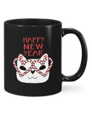 Happy new year Mugs tile