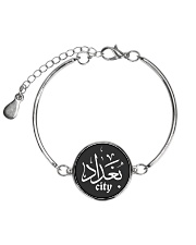 baghdad Metallic Circle Bracelet front