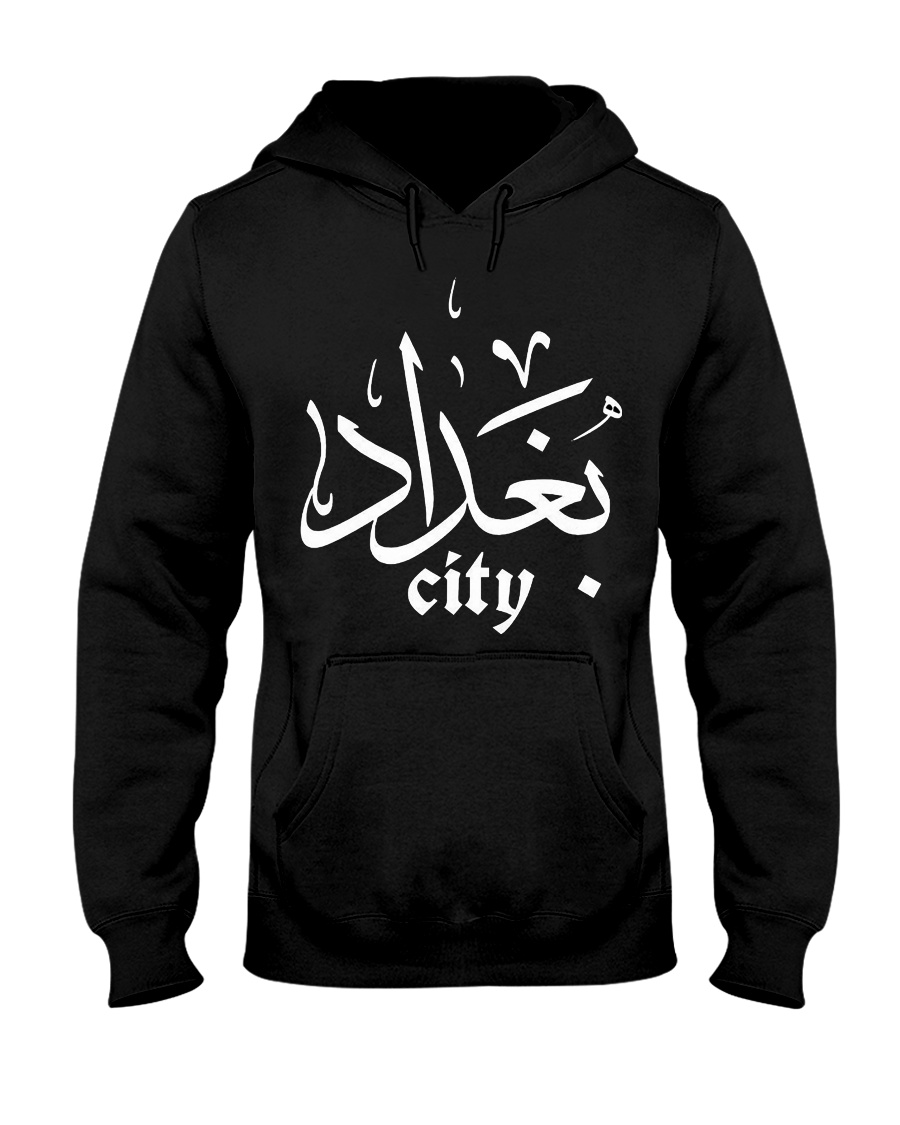 baghdad city hoodies Hooded Sweatshirt