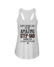 Happy Fathers Day Ladies Flowy Tank thumbnail