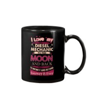 I love my Diesel Mechanic to the Moon Mug thumbnail