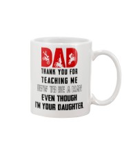 HOW TO BE A MAN Mug front