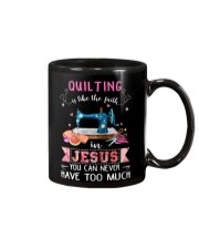 Quilting Is Like The Faith Mug thumbnail