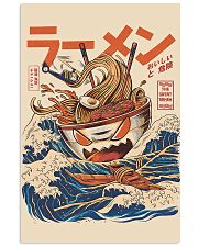 The Great Ramen 11x17 Poster front