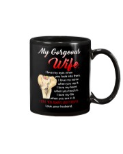 Wife Love My Life You Are In It Elephant Mug front
