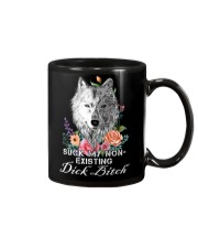Suck My Non-Existing Dick Bitch Wolf Mug thumbnail