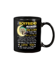 Reading Boyfriend Clock Ability Moon Mug front
