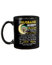 Reading Husband Clock Ability Moon Mug back