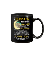 Reading Husband Clock Ability Moon Mug front