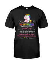 How Special You Are To Me Mug Classic T-Shirt thumbnail