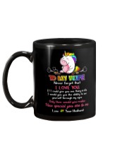 How Special You Are To Me Mug Mug back