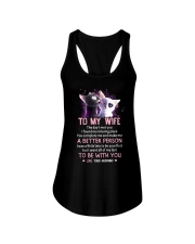 The Day I Met You My Missing Piece Cat Ladies Flowy Tank thumbnail