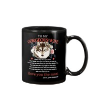 Wolf Wife I Love You More Mug front