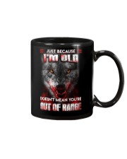 Wolf Keeping To The Shadows Mug thumbnail
