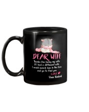 Hamster Thanks For Being My Wife Mug Mug back