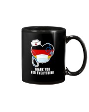 Thank You For Everything Mug thumbnail