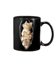 Cats Cute T-shirt Best gift for friend Mug thumbnail