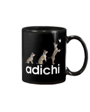 Adichi Chihuahua Mug thumbnail