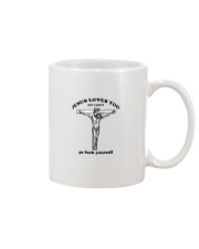 Jesus loves you Mug thumbnail