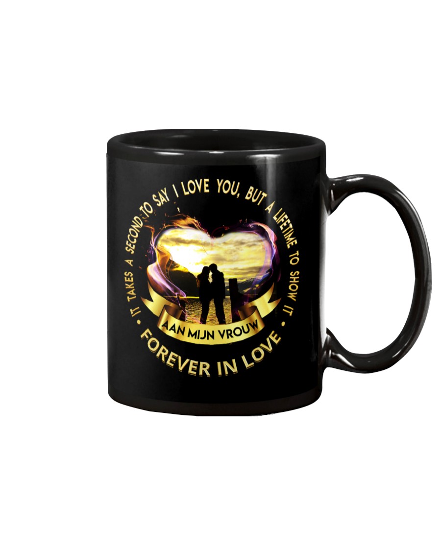 TO MY DUTCH WIFE Mug