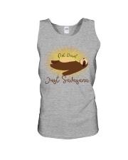 Yoga savasana not dead sloth Unisex Tank tile