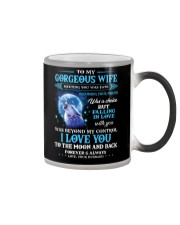 I Love You To The Moon Wolf Color Changing Mug thumbnail