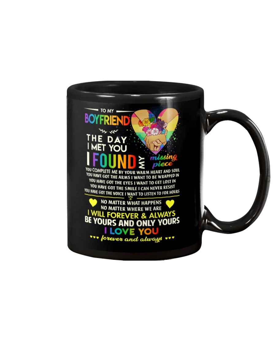 You Complete Me Mug