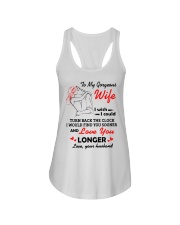 I Would Find You Sooner Family Ladies Flowy Tank thumbnail