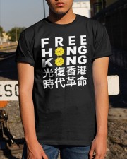 FreeHongKong - Stand with Hong Kong Shirt Classic T-Shirt apparel-classic-tshirt-lifestyle-29
