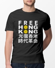 FreeHongKong - Stand with Hong Kong Shirt Classic T-Shirt lifestyle-mens-crewneck-front-13