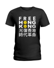 FreeHongKong - Stand with Hong Kong Shirt Ladies T-Shirt thumbnail