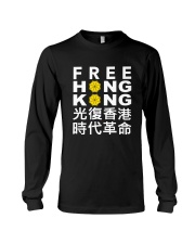 FreeHongKong - Stand with Hong Kong Shirt Long Sleeve Tee thumbnail