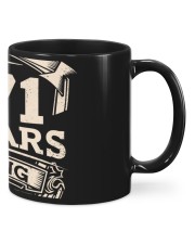 AweSome 1971 July Mugs tile