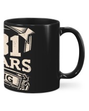 AweSome 1981 May Mugs tile