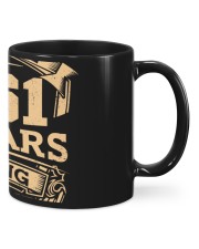 AweSome 1961 august Mugs tile