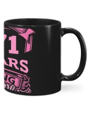Awesome 1971 July Mugs tile