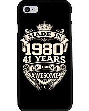 AweSome 1980 Phone Case tile