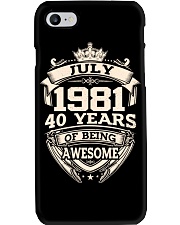 AweSome 1981 July Phone Case tile