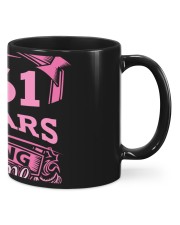 Awesome 1961 July Mugs tile