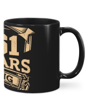 AweSome 1961 Mugs tile